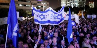 Israelul se confrunta cu cea mai grava criza constitutionala din istoria sa din cauza imbroliului politic