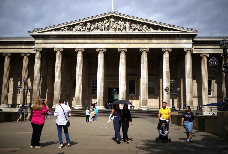 Furtul la British Museum